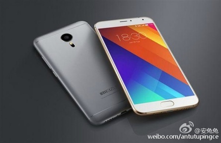 Meizu MX6 akan Dirilis Juni Ini